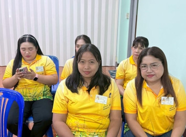 นที่ 5 สิงหาคม 2568 นางครสวรรค์ โภคา ... พารามิเตอร์รูปภาพ 9
